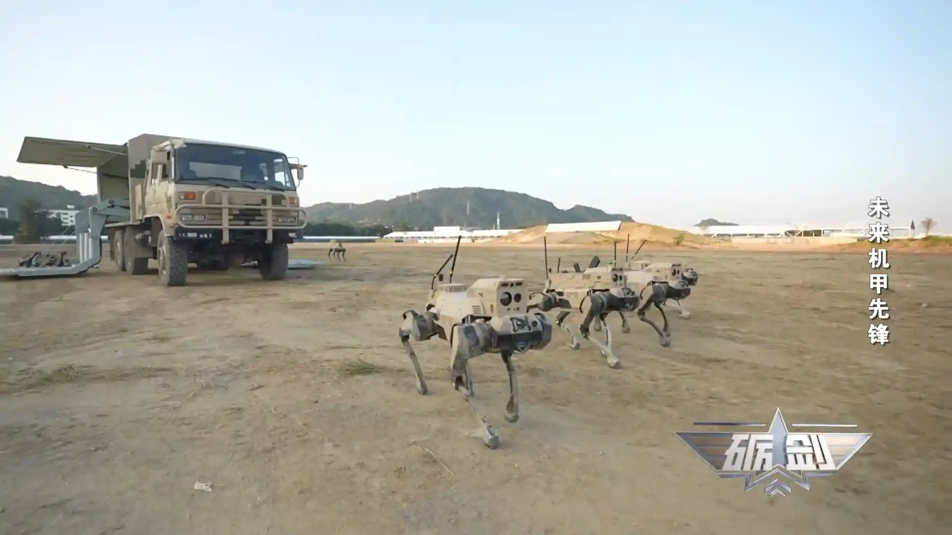 机器狼暴走!高萌外表下藏着惊人战斗技能