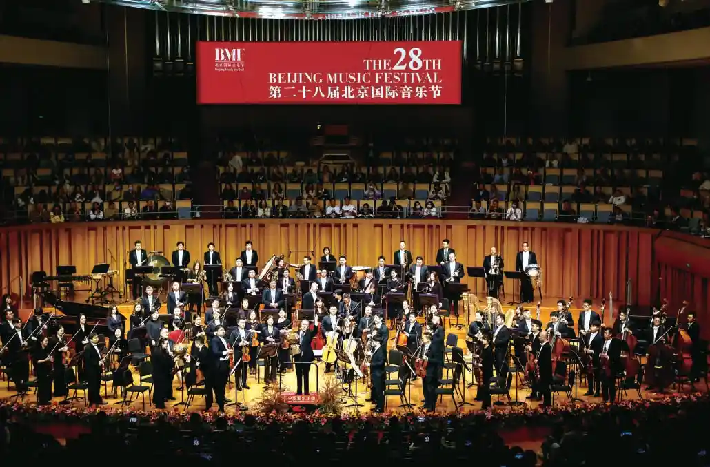 乐动京城·万象交辉——第二十八届北京国际音乐节璀璨收官