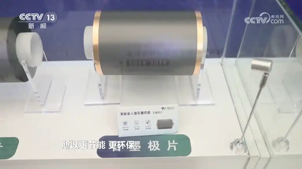 十四五新篇：改革再启航，奋进正当时