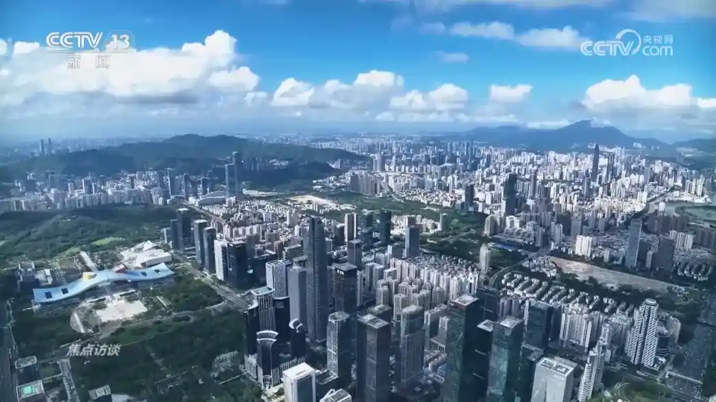 十四五新篇：改革再启航，奋进正当时