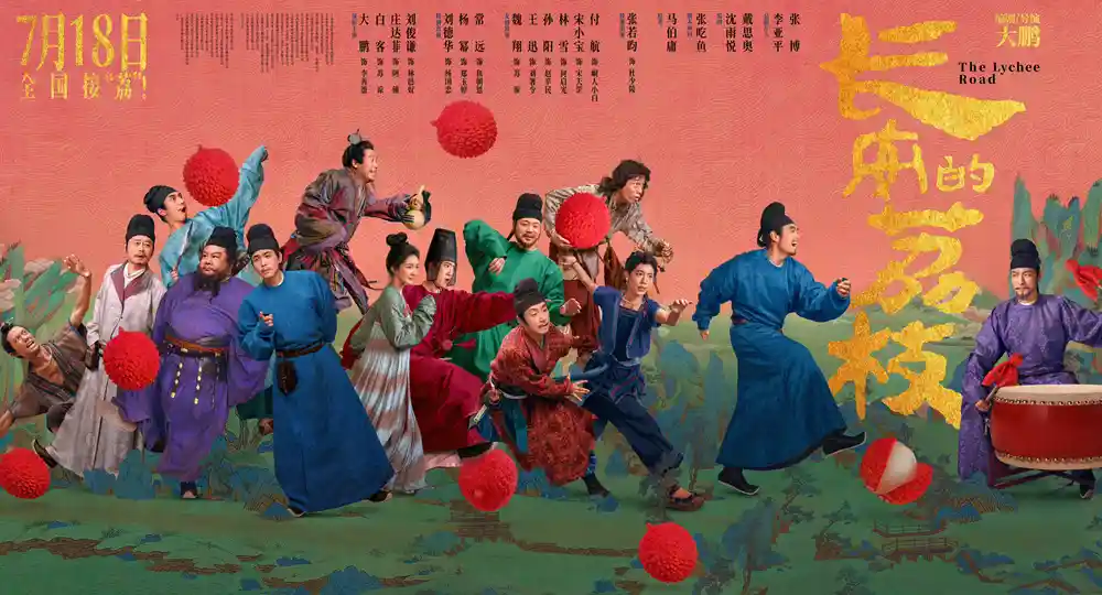 暑期档票房破59亿！爆款云集引爆2025观影热潮