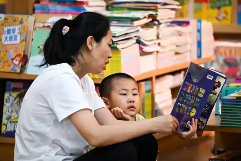 书韵暑期：呼和浩特邀你共赴书香之旅