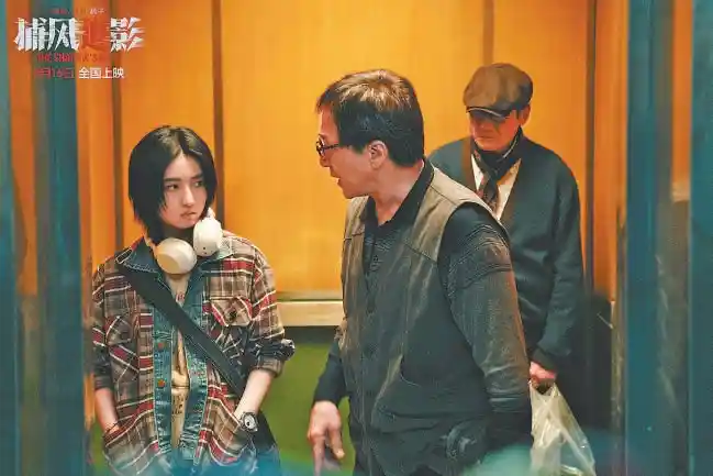 《捕风追影》横空出世!京产动作巨制被封十年最强打戏,成龙梁家辉巅峰对决燃爆银幕