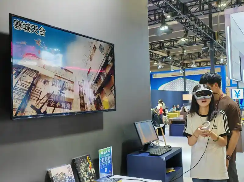 书香不止于读:南国书香节的N种打开方式