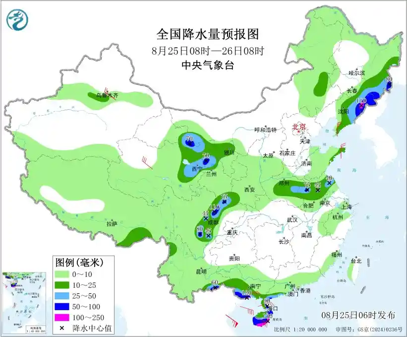 剑鱼来袭！海南风雨将至，北方迎新一轮强降水
