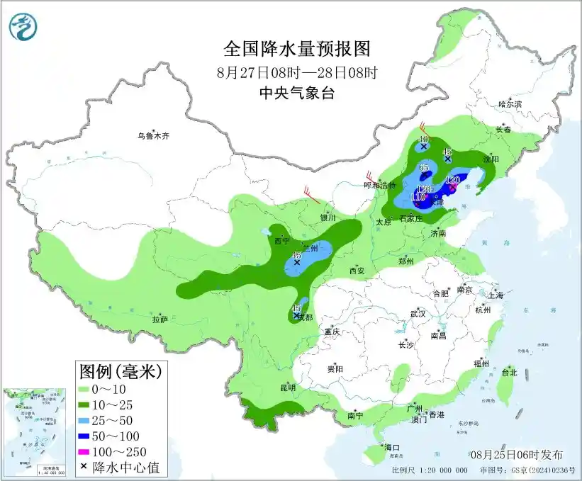 剑鱼来袭！海南风雨将至，北方迎新一轮强降水