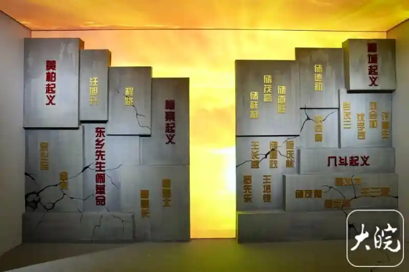 新四军母亲铁骨柔情，见证千里跃进大别山的红色传奇