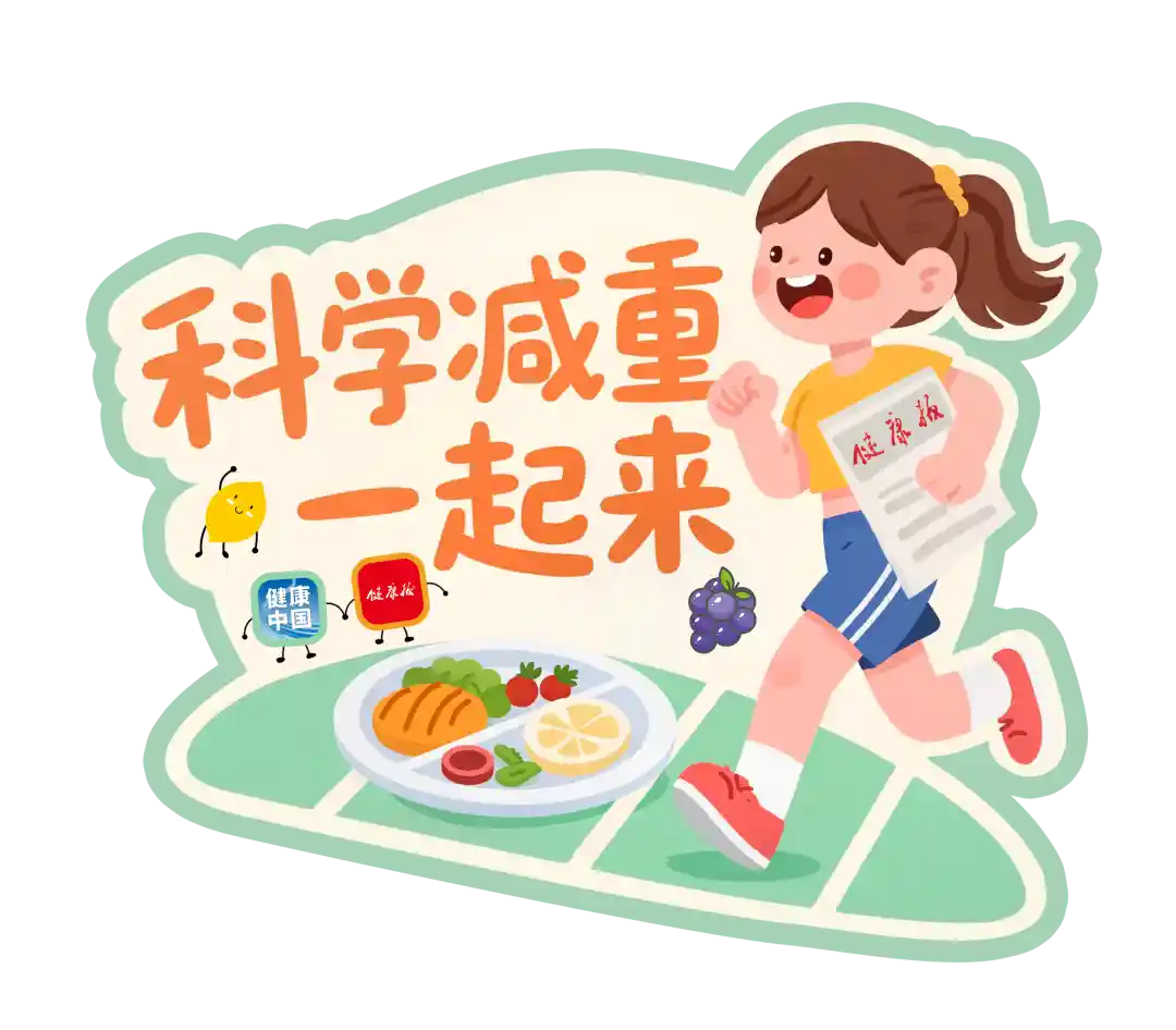 零基础逆袭！这套燃脂+美颜运动火了，科学瘦身新潮流