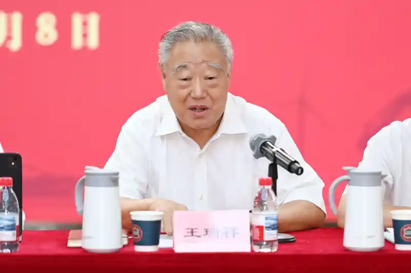 《机械强国梦启航：中国机械工业发展史编纂会议在京召开》