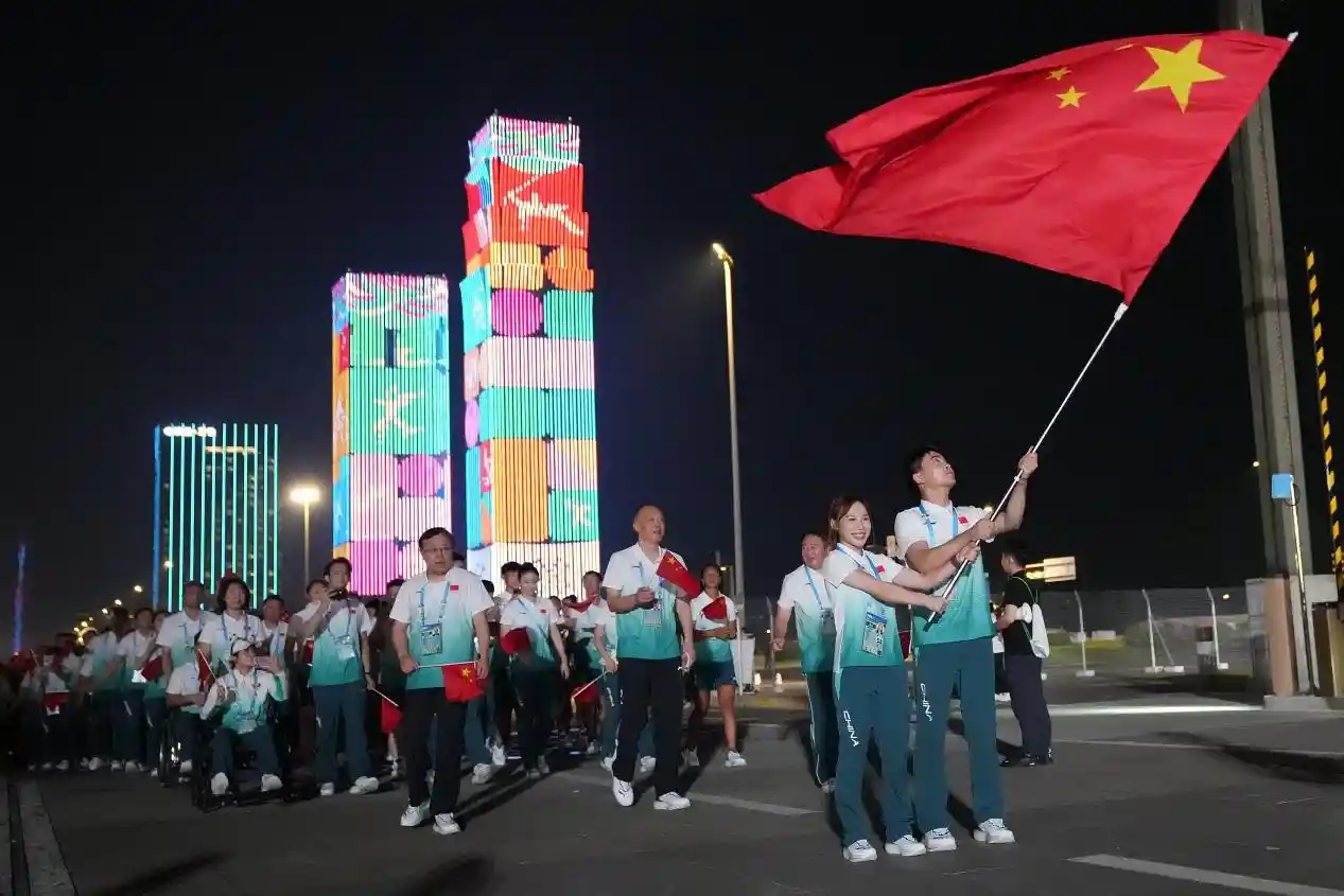 成都世运会启幕！展现中国式现代化的活力图景
