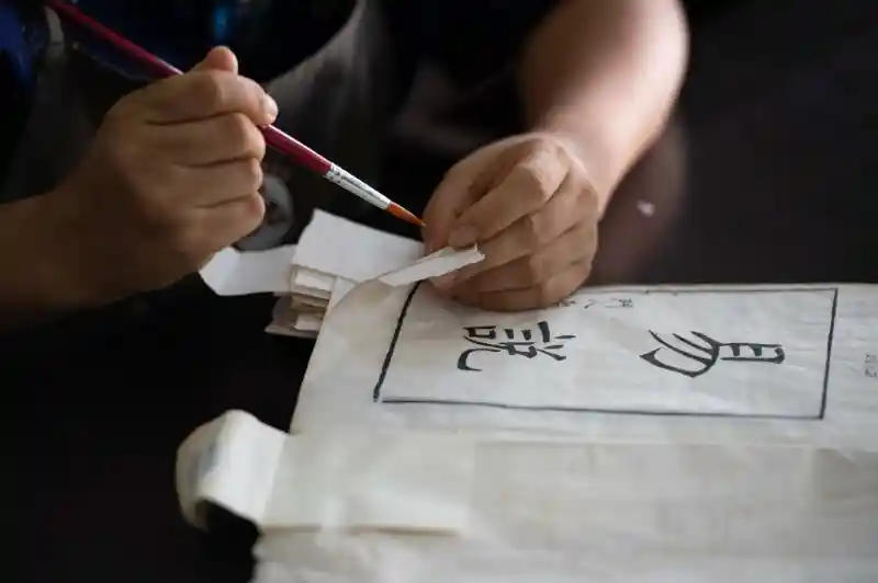 古籍守望者：百年图书馆里的时光守护人