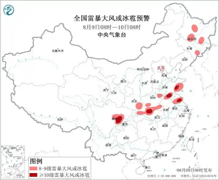 暴雨来袭！江汉江淮四川盆地将迎强降雨，预警升级！