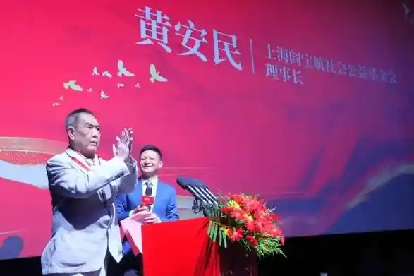 百亿元启航！国内首只全民国防教育产业母基金正式成立