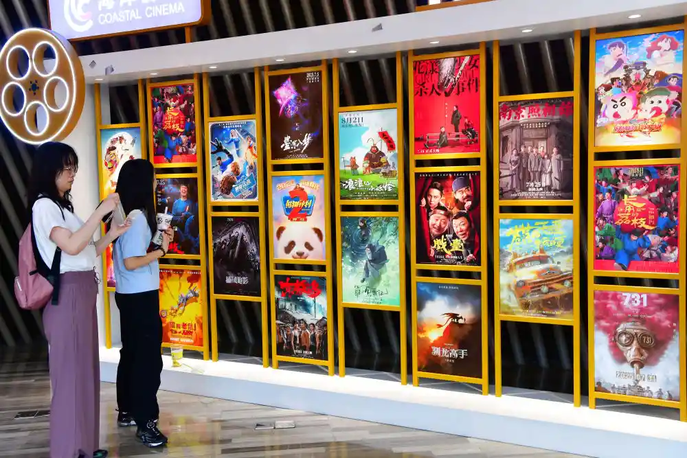 电影+引爆暑期文旅新热潮,跨界融合点燃消费新动能