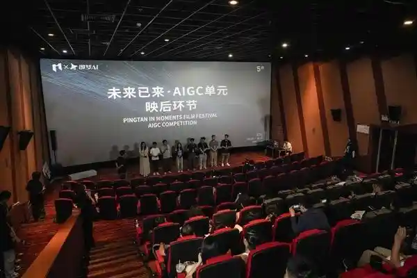 风起海岛:两岸新锐导演捕捉时代浪潮
