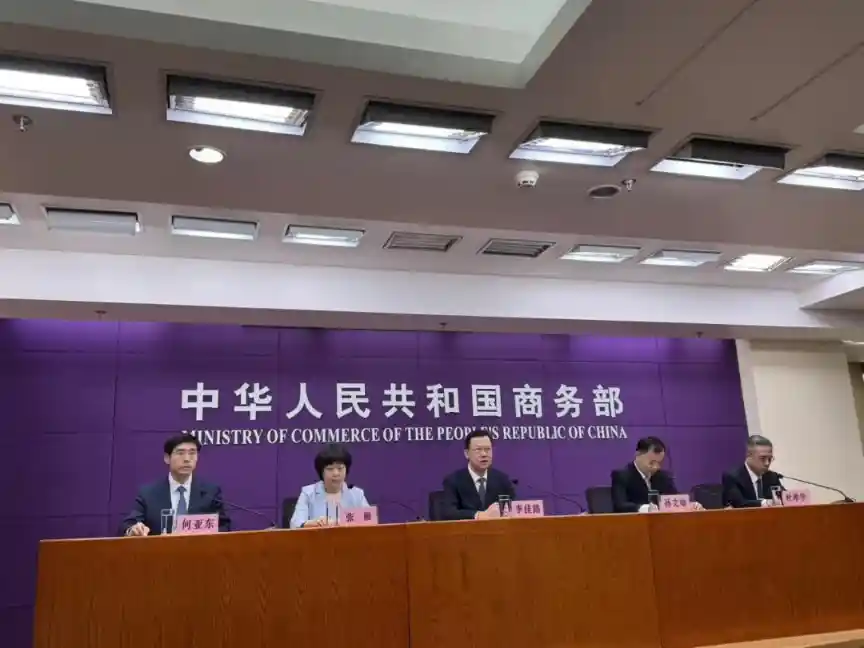 一刻钟生活圈来了!多部门重磅发声,城市便民将迎巨变