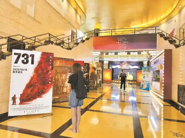 你若记得，我便活着——电影《731》震撼公映，历史记忆再度觉醒