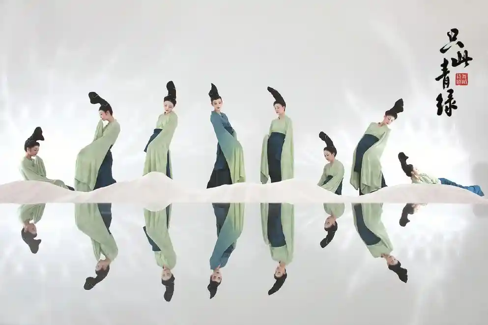 《只此青绿》《永不消逝的电波》破800场，爆款舞剧为何持续引爆舞台？