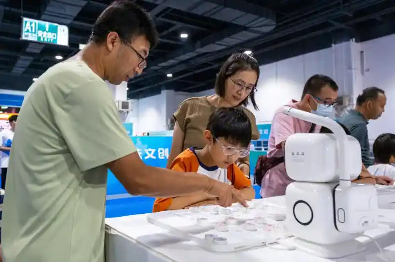 书香点燃青城——2025北疆书展引爆全民阅读新风暴