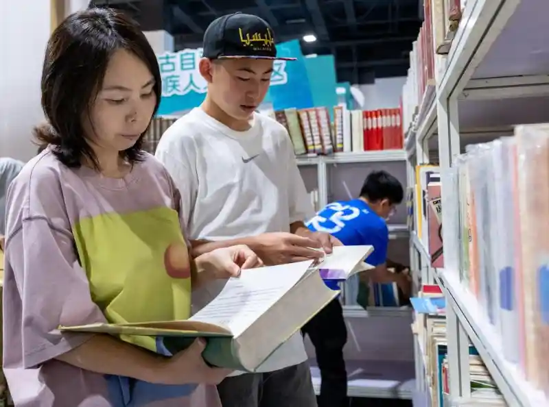 书香点燃青城——2025北疆书展引爆全民阅读新风暴